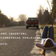 word2010的文档扩展名是
